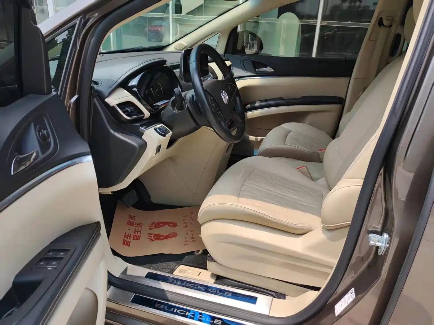 Photo 8 - Buick GL8