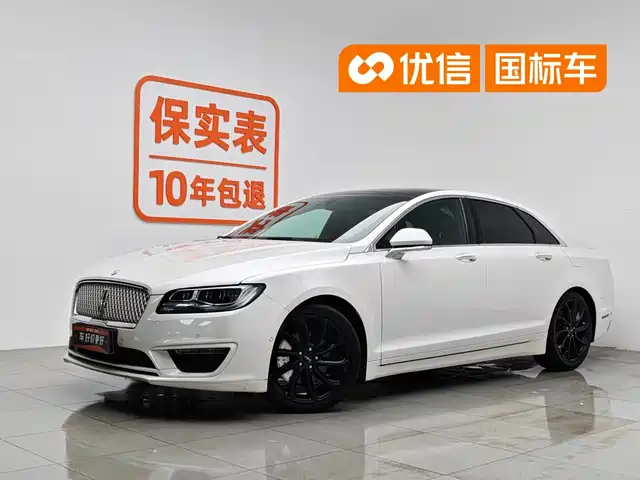  Lincoln Lincoln MKZ 2020 2.0T Ultimate Edition