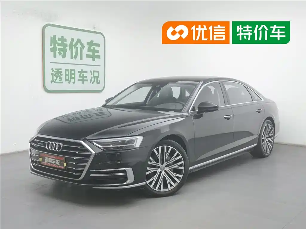 Audi A8 2021 A8L 50 TFSI quattro Comfort