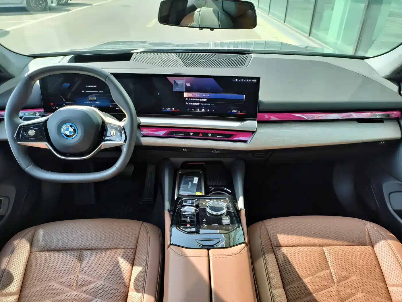 BMW I5