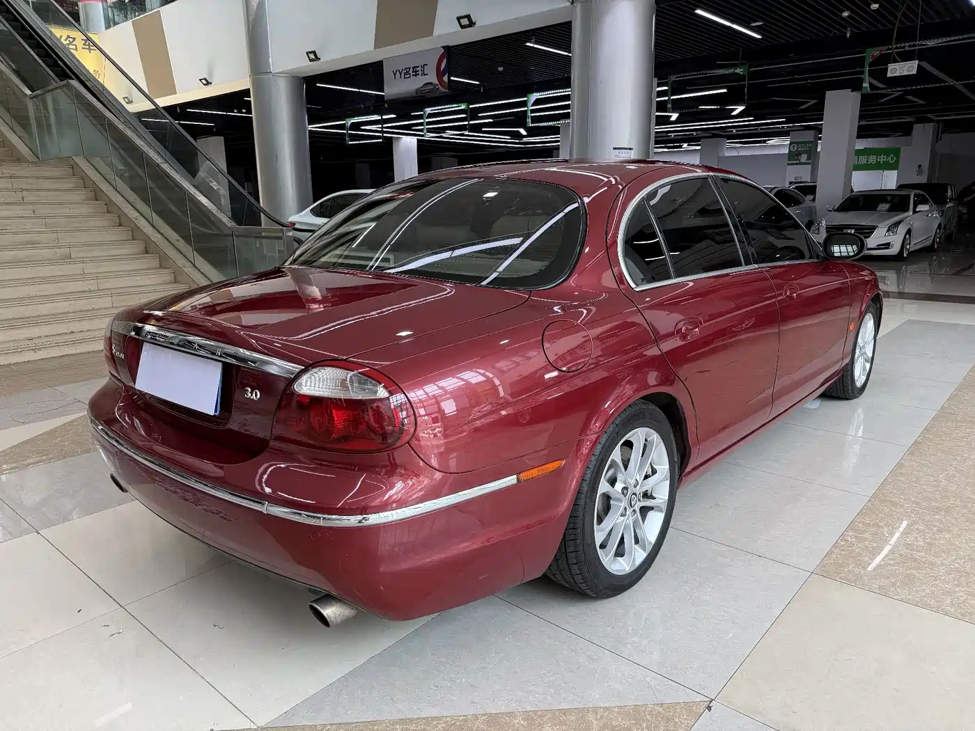 Jaguar S-TYPE 2008 2006 3.0 Dynamic Collector's Edition