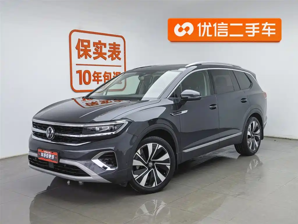 Volkswagen Talagon 2023 Facelift 380TSI 4WD Luxury Premium Pro Edition 7-Seater