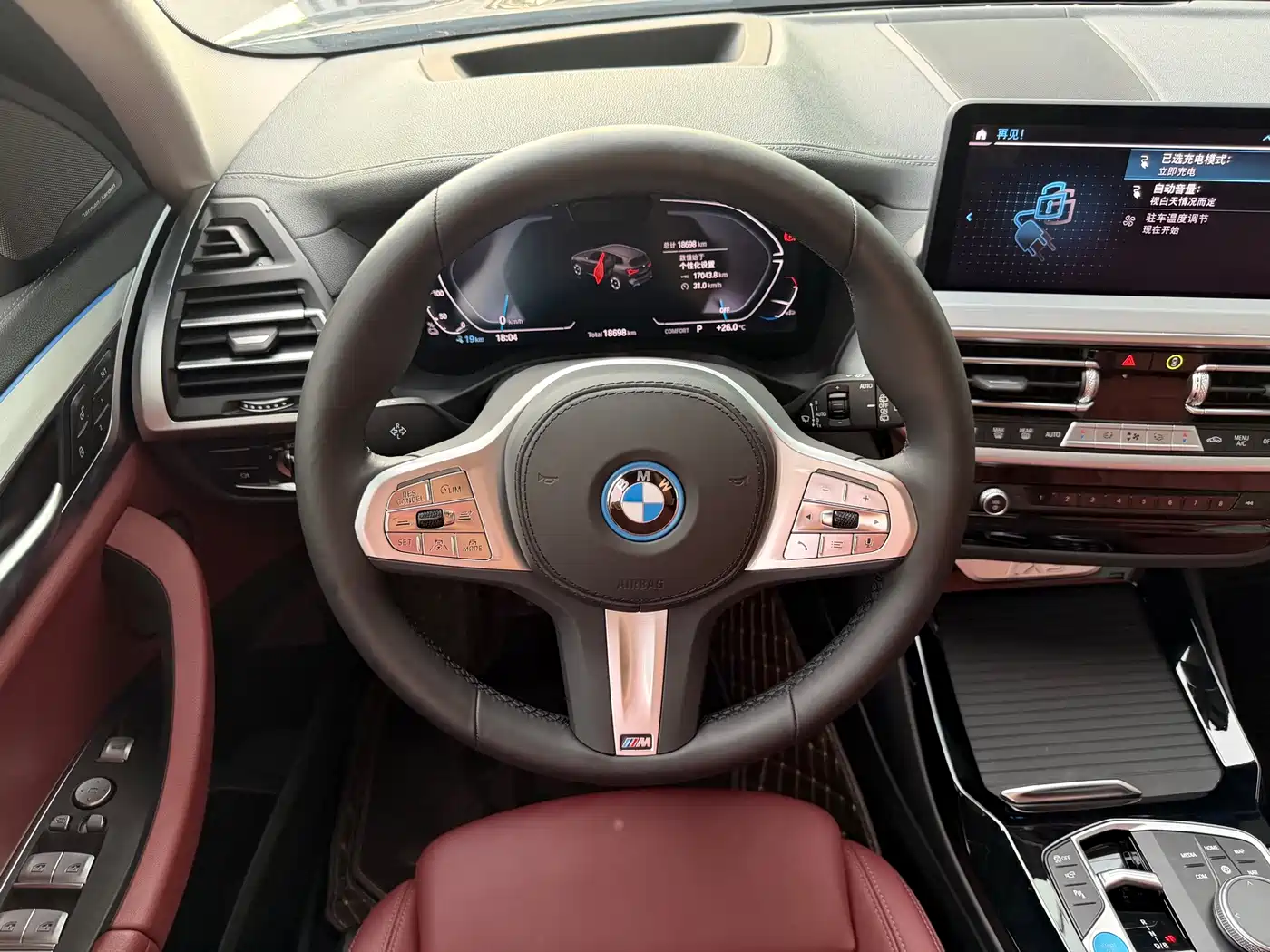 BMW iX3 2025 2024 Innovation Leader