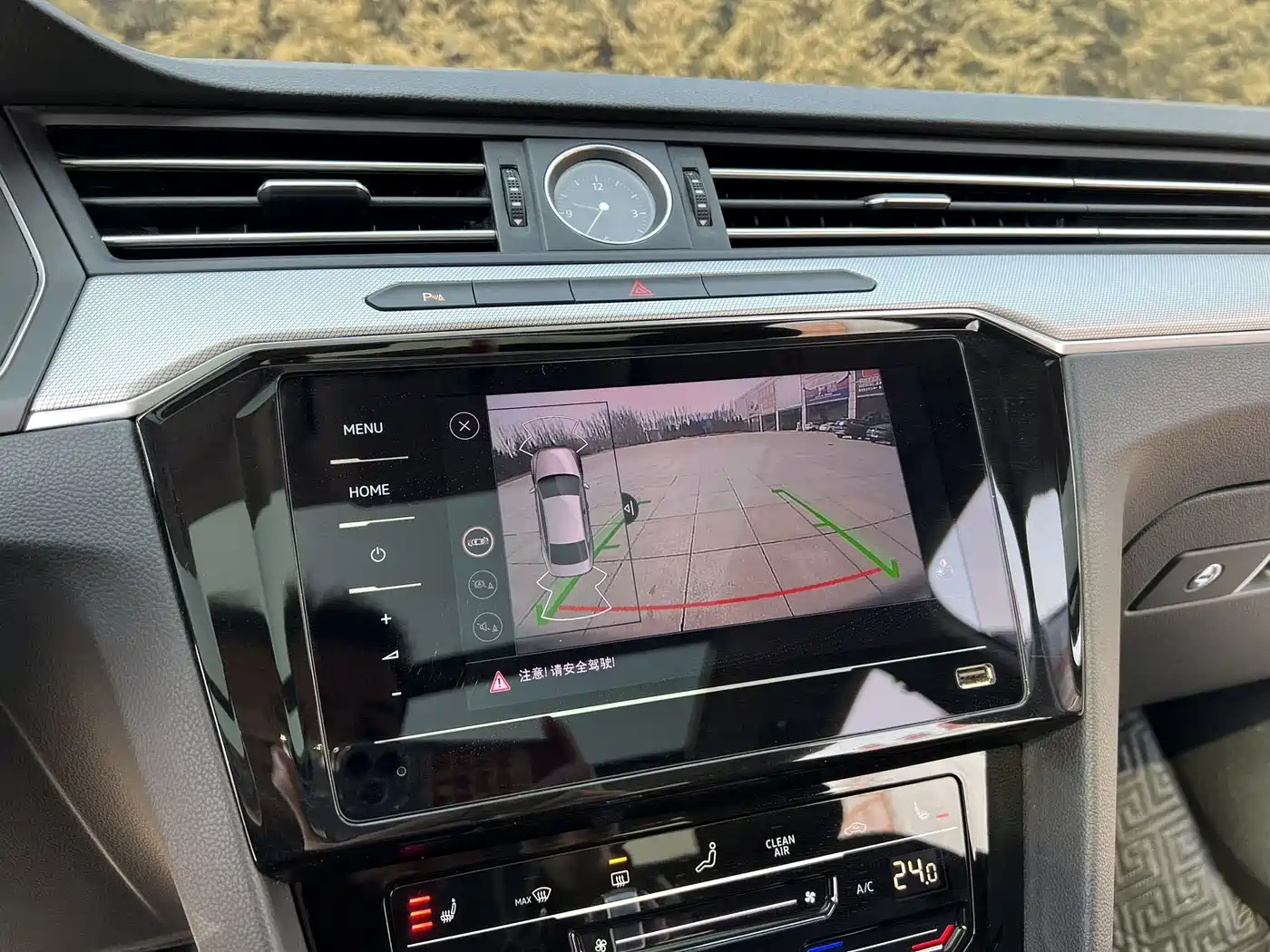 Volkswagen Magotan 2020 280TSI DSG Comfort фото 20
