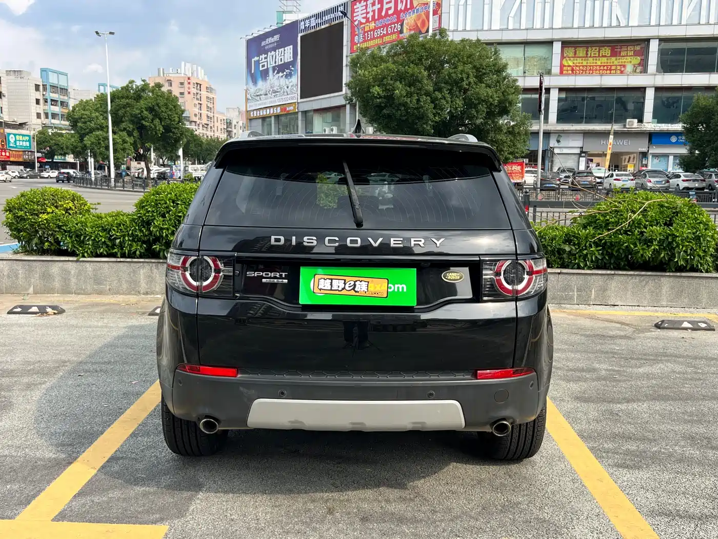 Land Rover Discovery Sport 2017 2.0T HSE фото 6