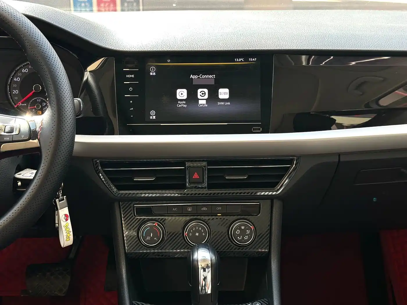 Volkswagen Lavida 2021 1.5L Auto Comfort Edition фото 12
