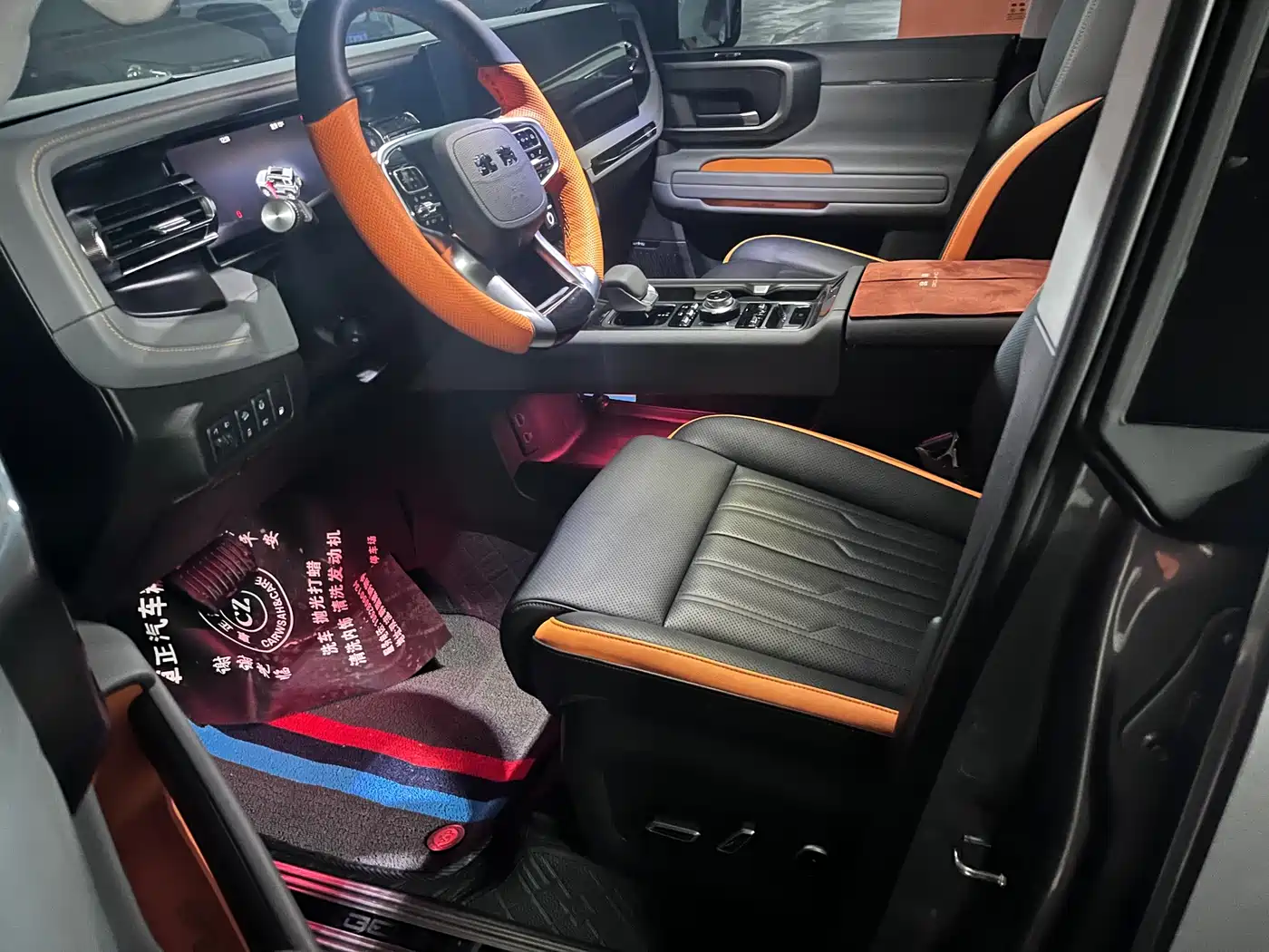 BAIC ORV Beijing Off-Road BJ40 Range Extender 2025 Advanced Edition фото 7