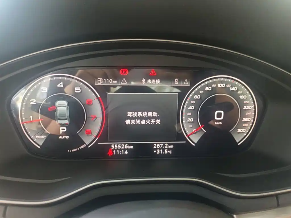 Фото 12 - Audi A4L