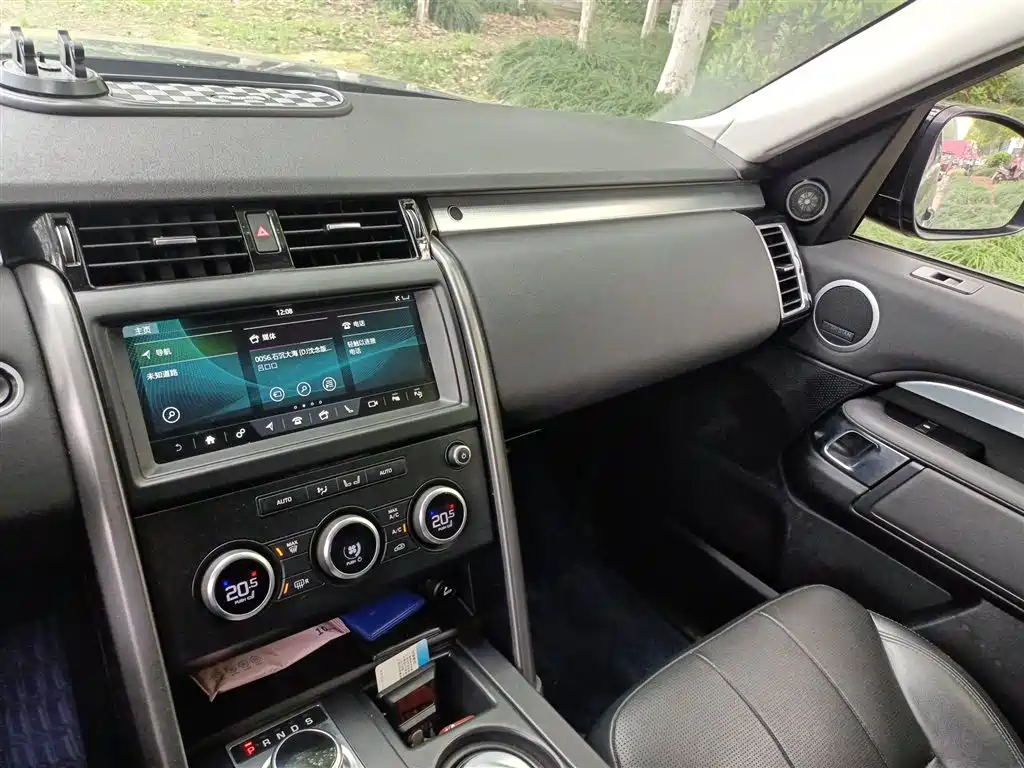 Land Rover Discovery 2020 3.0 SC V6 30th Anniversary Special Edition фото 6