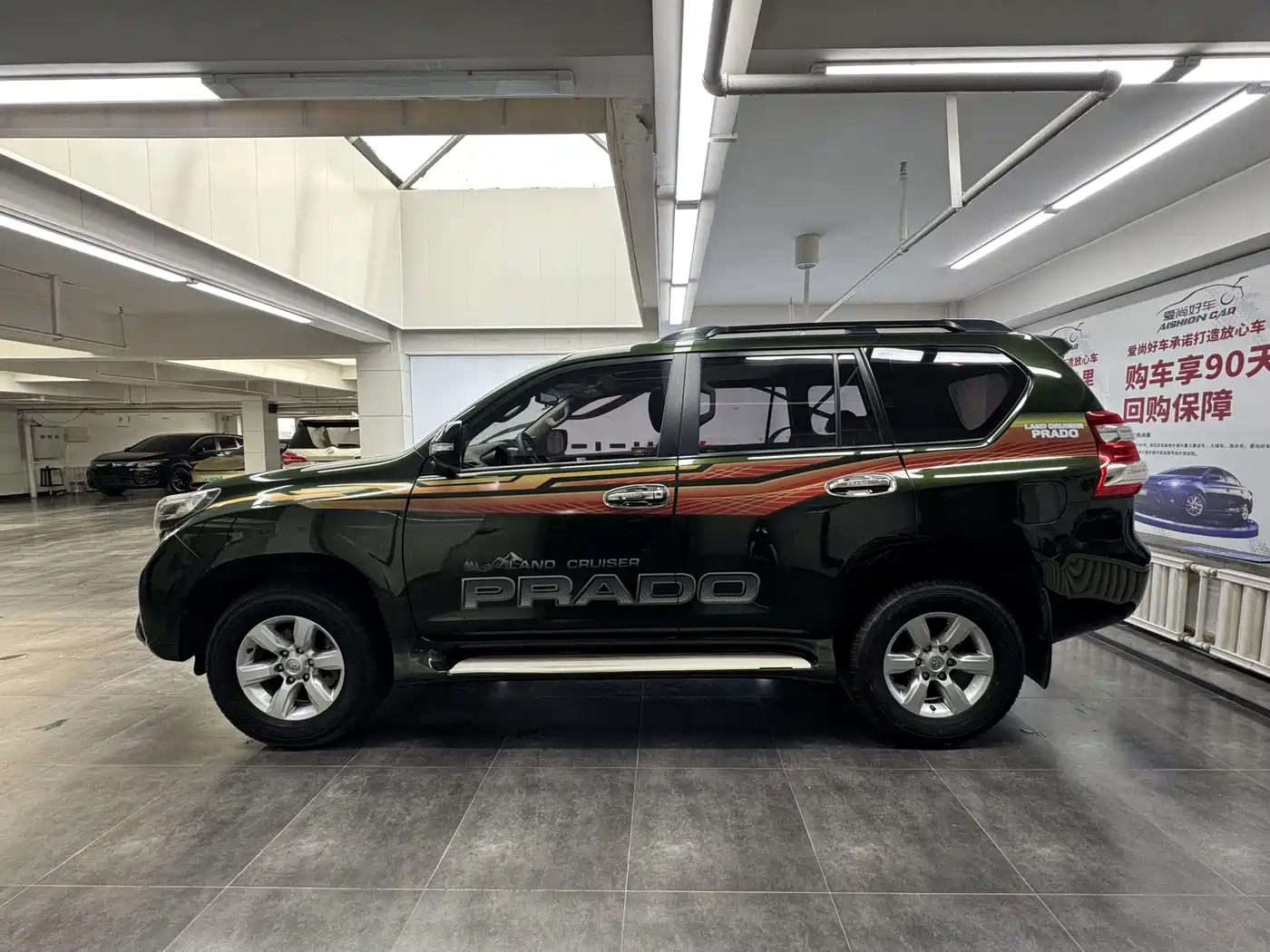Toyota Prado 2016 3.5L Auto TX-L фото 4