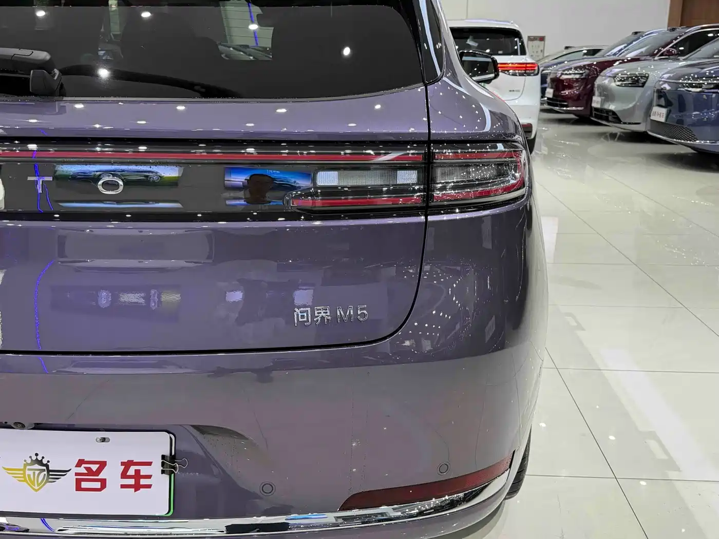 AITO Wenjie AITO M5 2025 Extended Range Ultra AWD фото 17