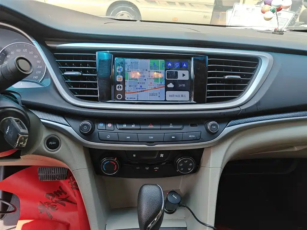 Buick Excelle 2021 Exemplar 1.5L Auto Elite фото 5