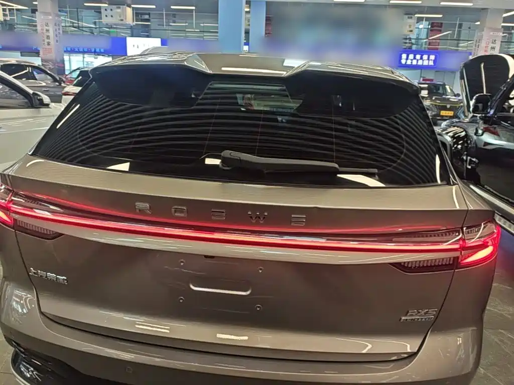 Roewe RX5 2025 2023 1.5T Superior Edition
