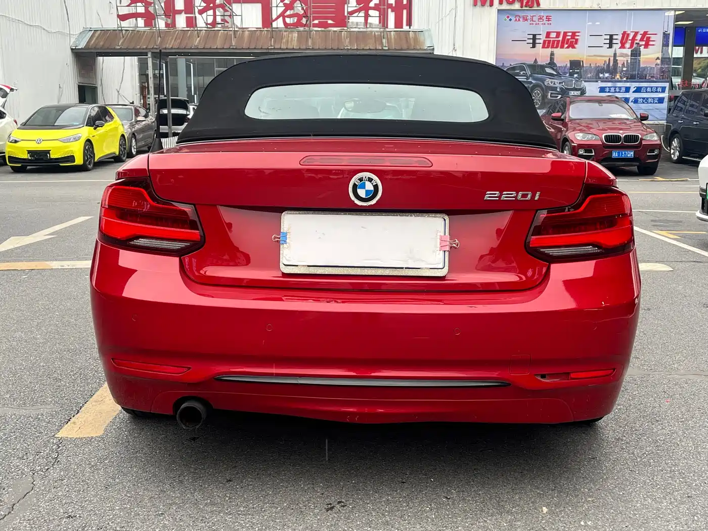 BMW 2 Series (Import) 2018 220i Convertible Coupe Sport Design Package фото 5