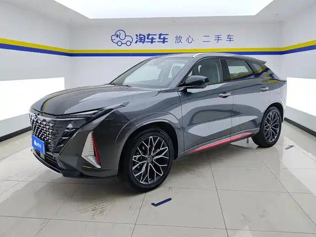 Changan Oshan Z6 2022 Blue Whale 1.5T DCT Intelligent Premium