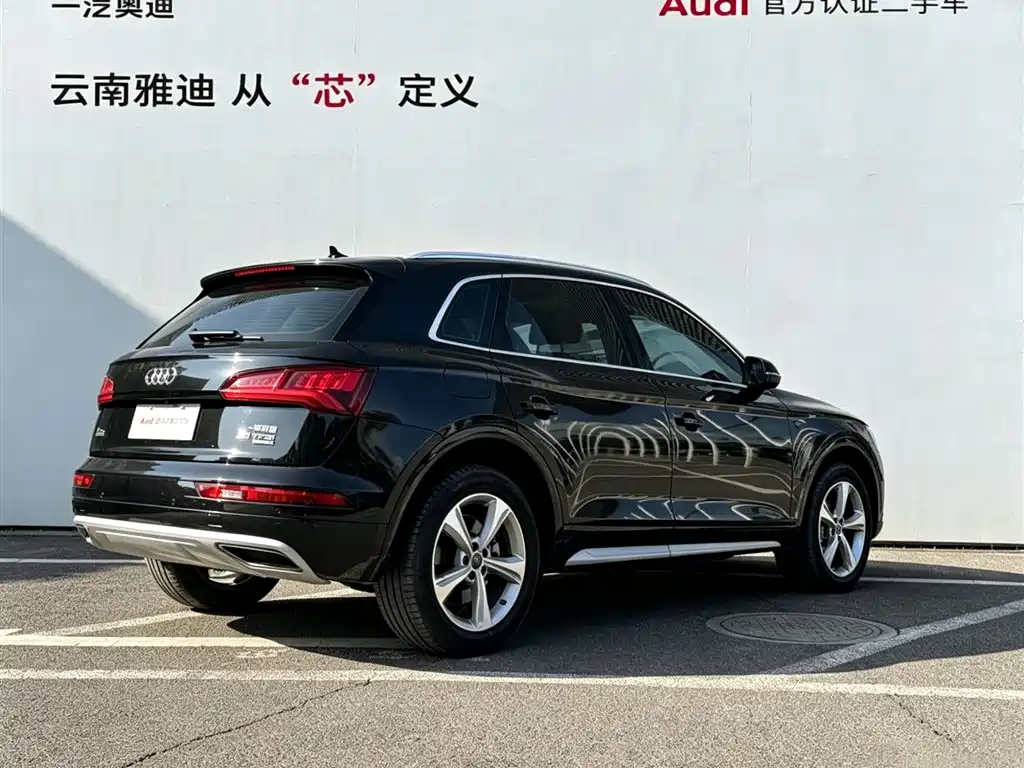 Audi Q5L 2020 40 TFSI Prestige Progressive фото 4