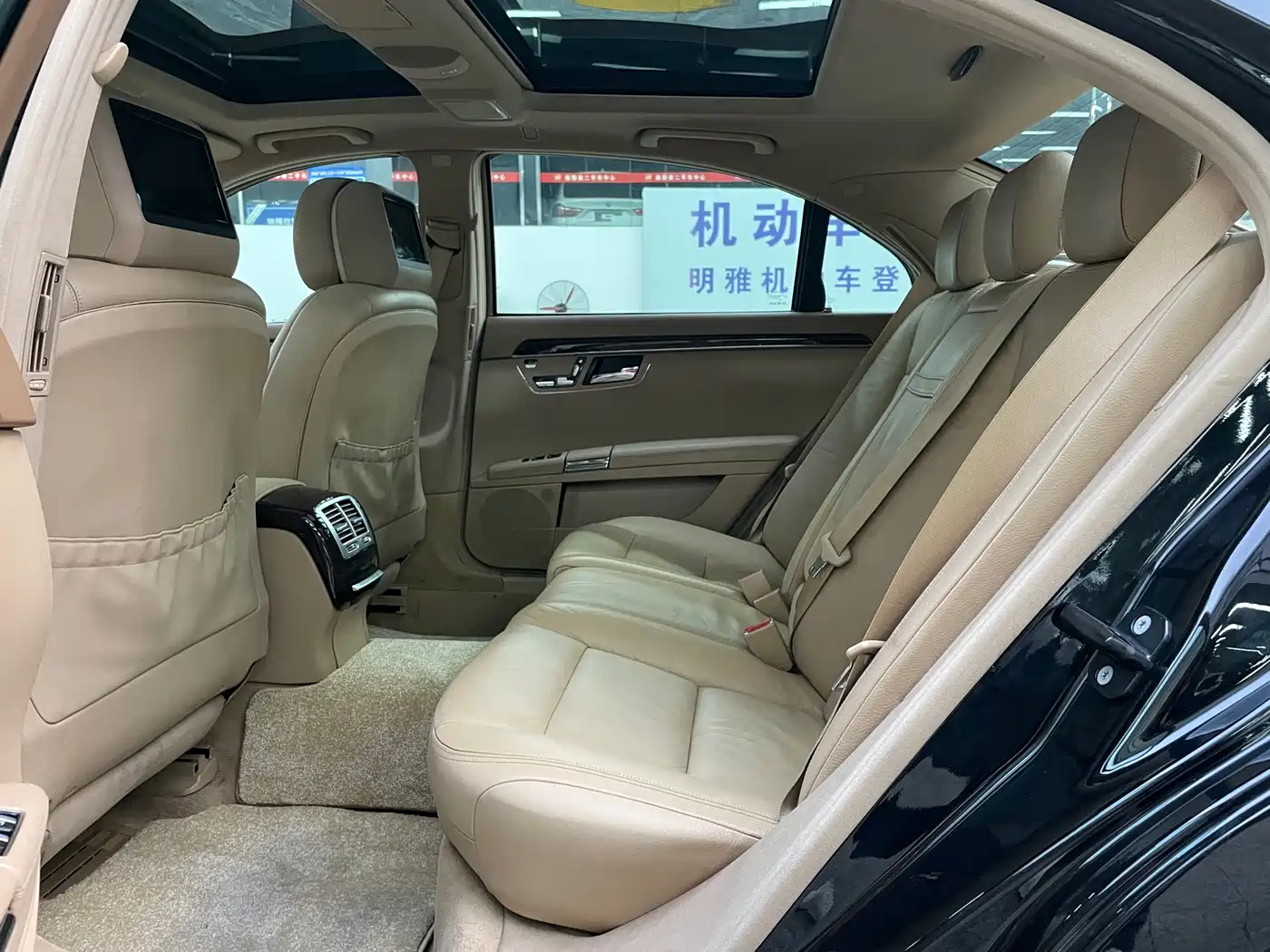 Mercedes-Benz S-Class 2010 S 300 L Premium фото 11