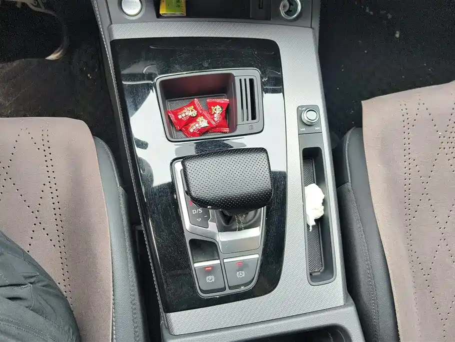 Audi Q5L 2023 40T Luxury Dynamic фото 16