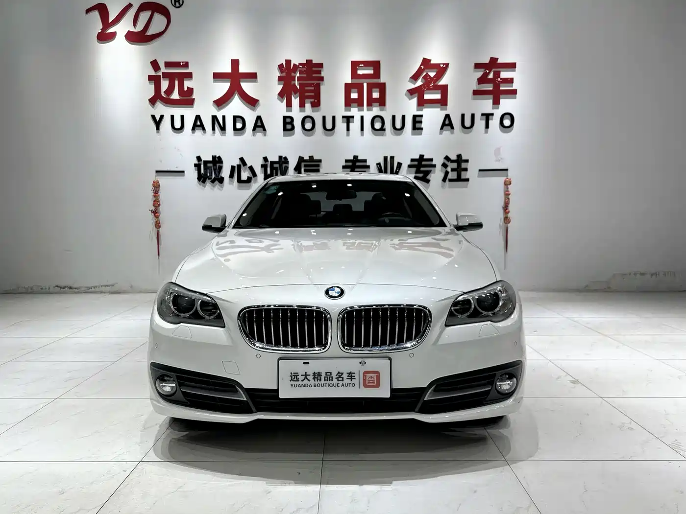 BMW 5 Series 2017 520Li Classic Edition фото 2