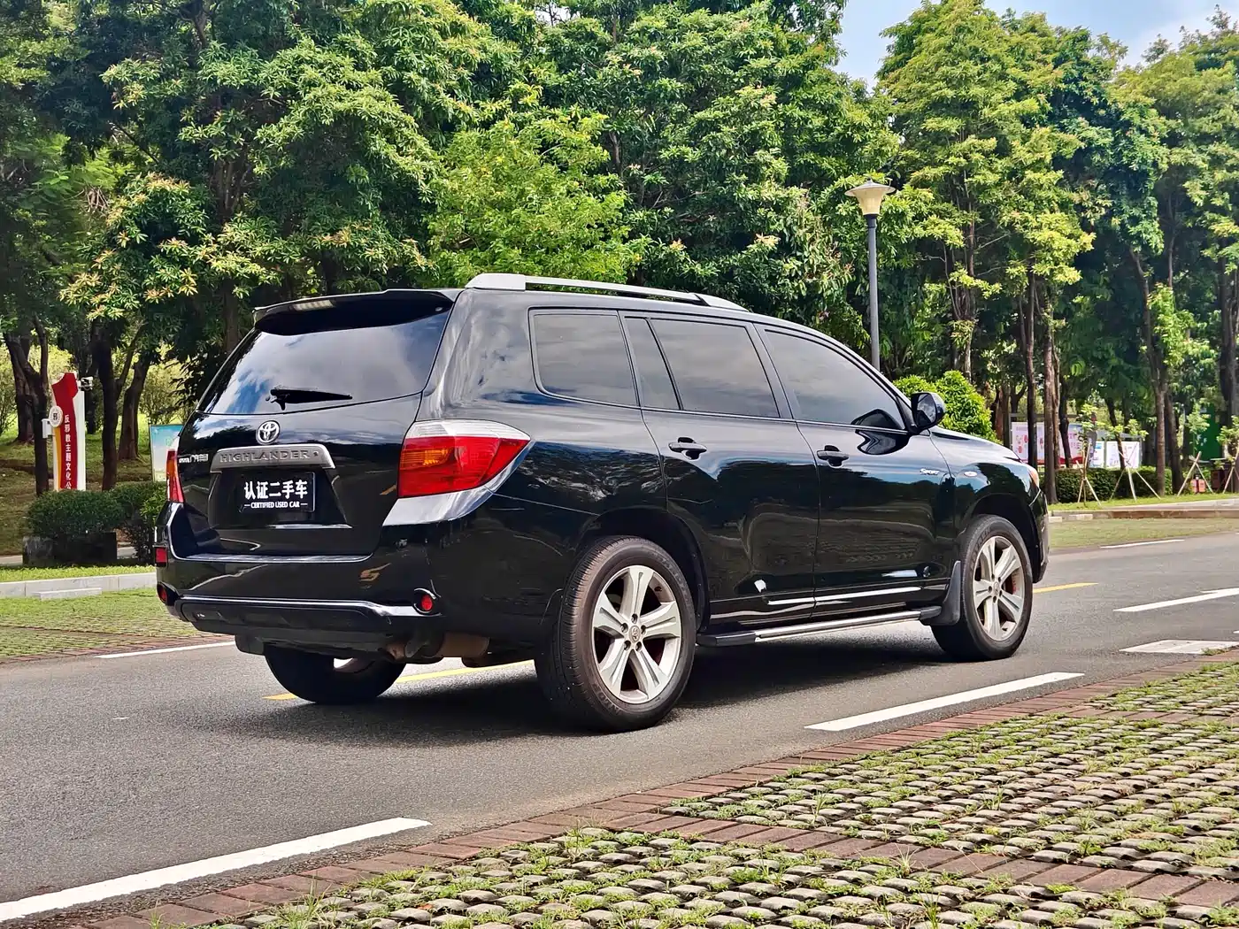 Toyota Highlander 2009 2.7L 2WD 5-seater Sport Edition фото 6