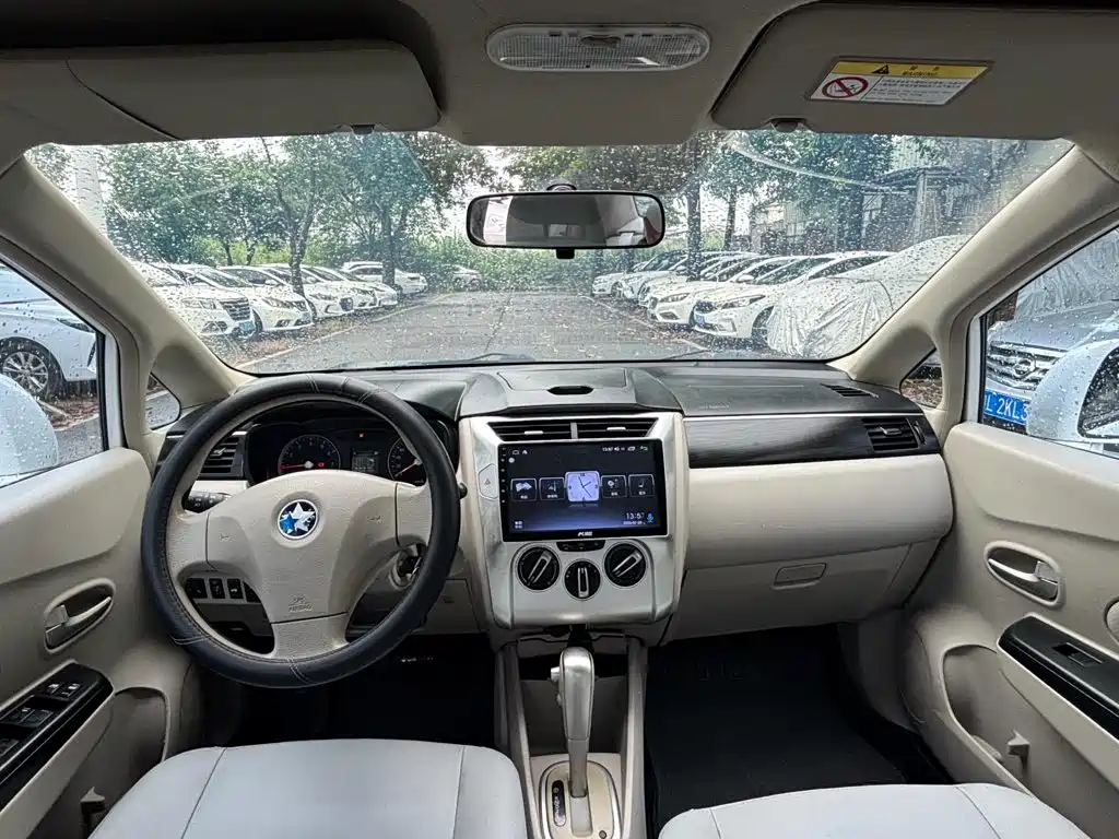 Venucia D50 2015 2015 1.6L Automatic Fashion
