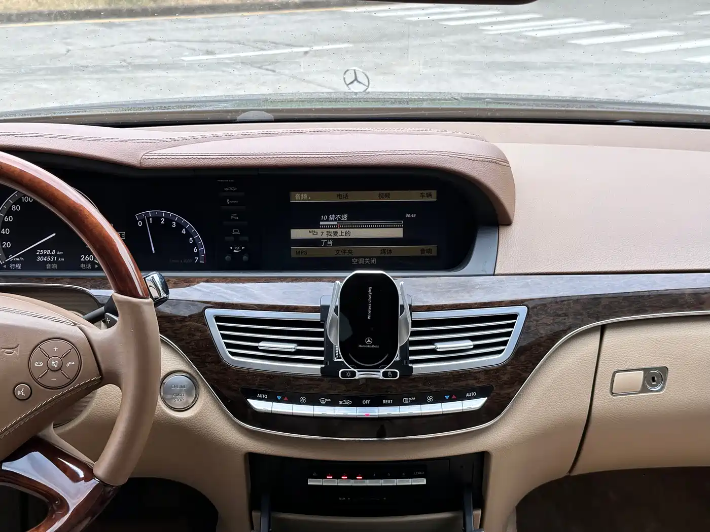 Mercedes-Benz S-Class 2010 S 300 L Business фото 16
