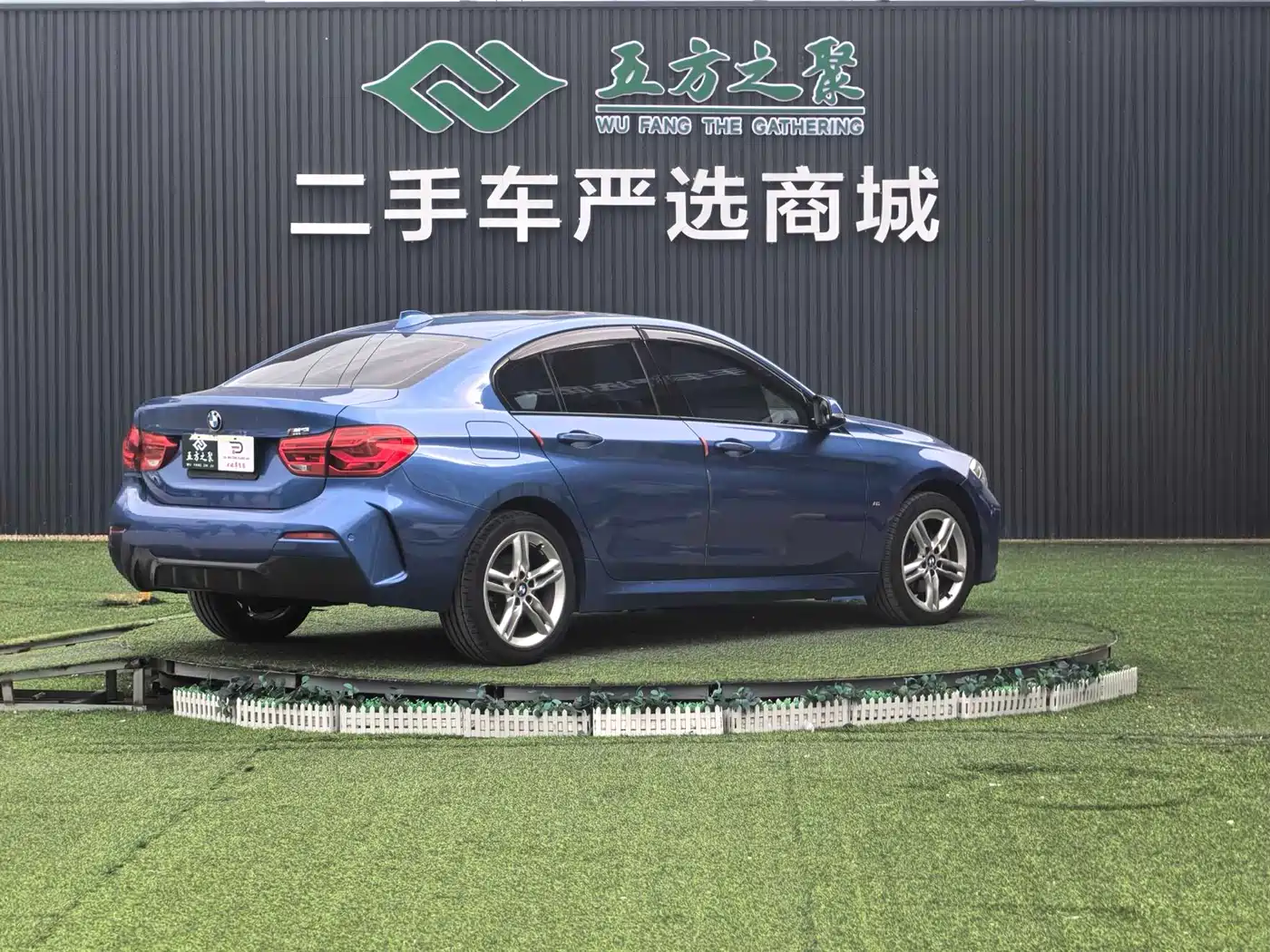 BMW 1 Series 2019 118i M Sport Package фото 20