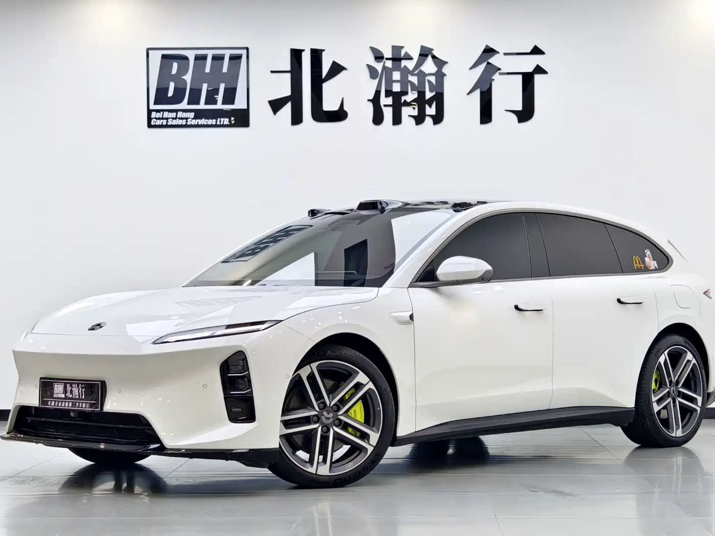 NIO ET5T 2025 Model Champion Commemorative Edition 75kWh Touring