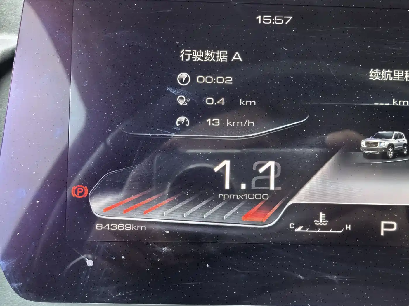 Haval Big Dog 2021 1.5T DCT 2WD Malinois Edition фото 10