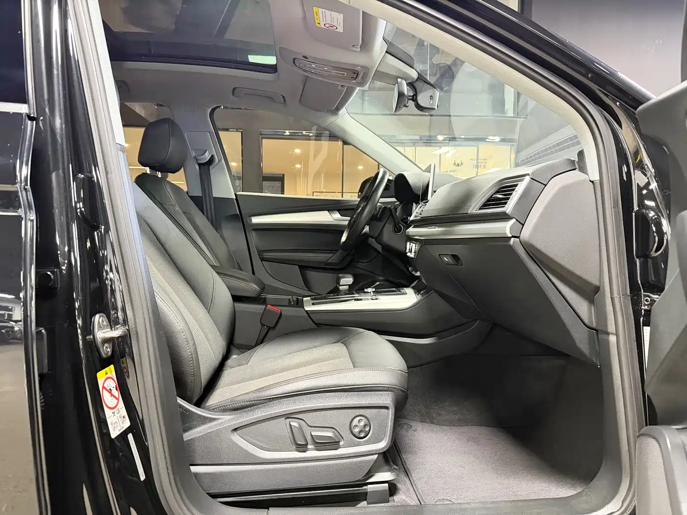Audi Q5L 2018 40 TFSI Premium Fashion China VI фото 9