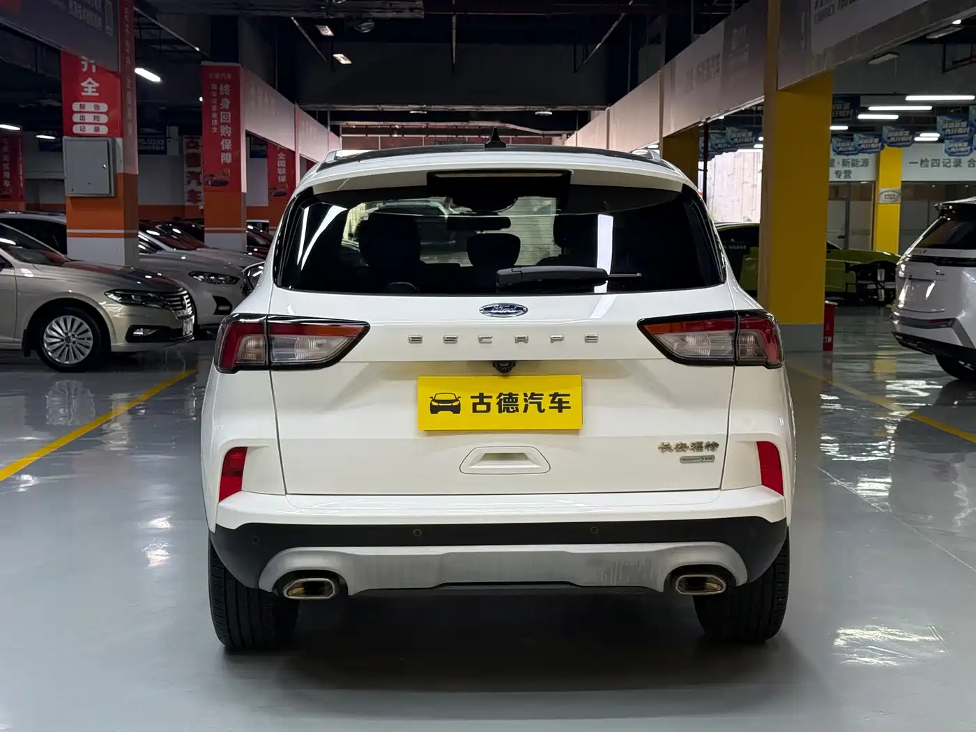Ford Escape 2020 2020 EcoBoost 245 2WD Premium Edition