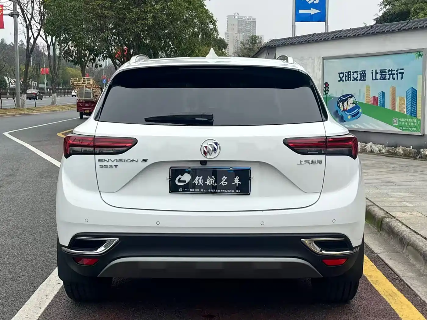BUICK ANGKEWEI S