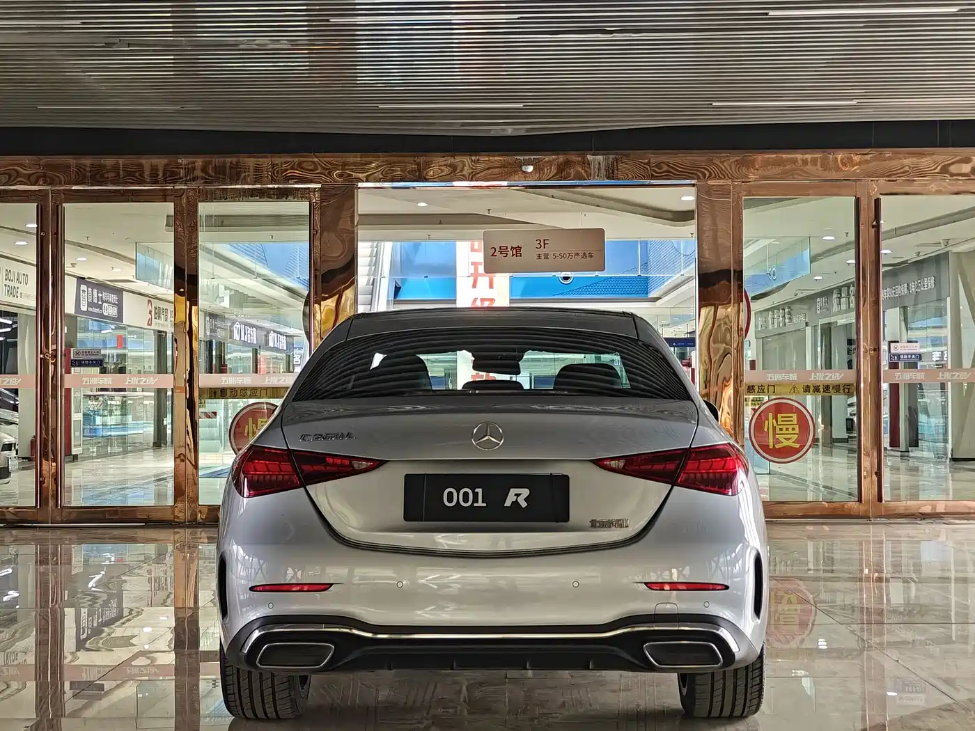 Mercedes-Benz C-Class 2022 Facelift C 260 L Sport фото 5
