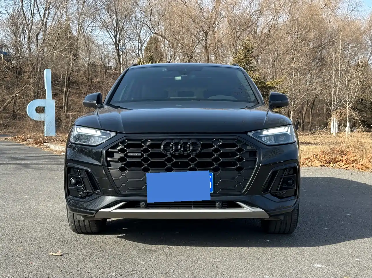 Audi Q5L 2024 Model 40 TFSI Luxury Dynamic фото 2