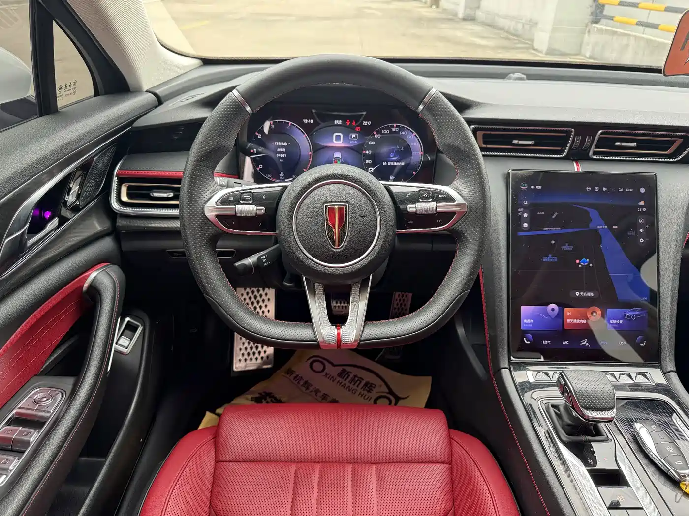 Hongqi H6 2023 2.0T Premium Edition фото 12