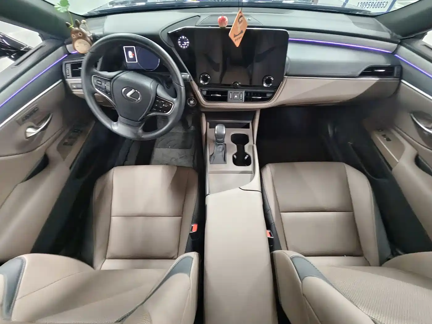 Lexus ES 2025 Model 200 Special Edition фото 9