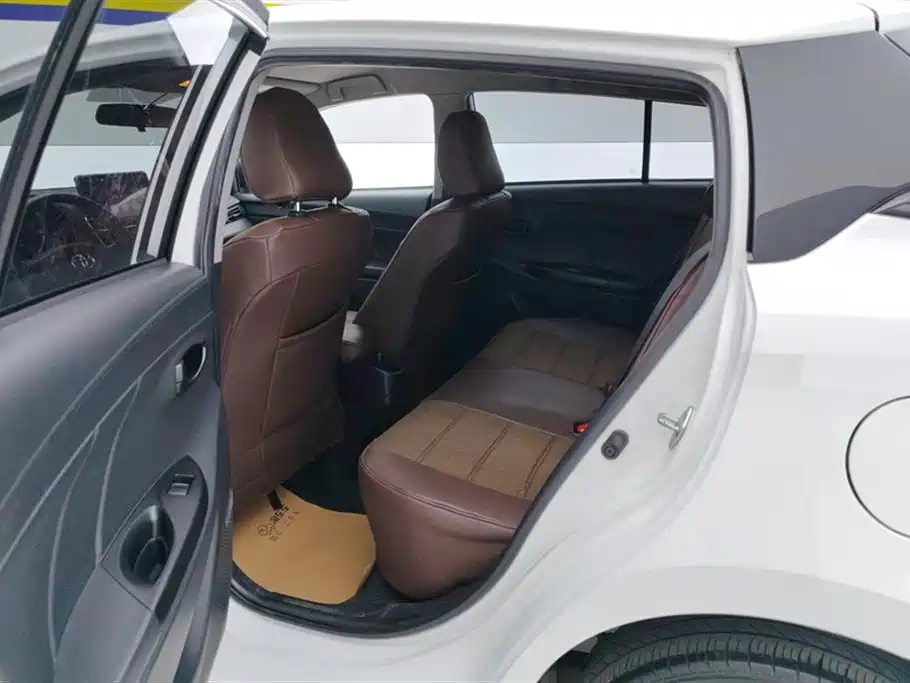 Toyota YARiS L Zhi Xuan 2020 1.5L CVT Leading Edition фото 11