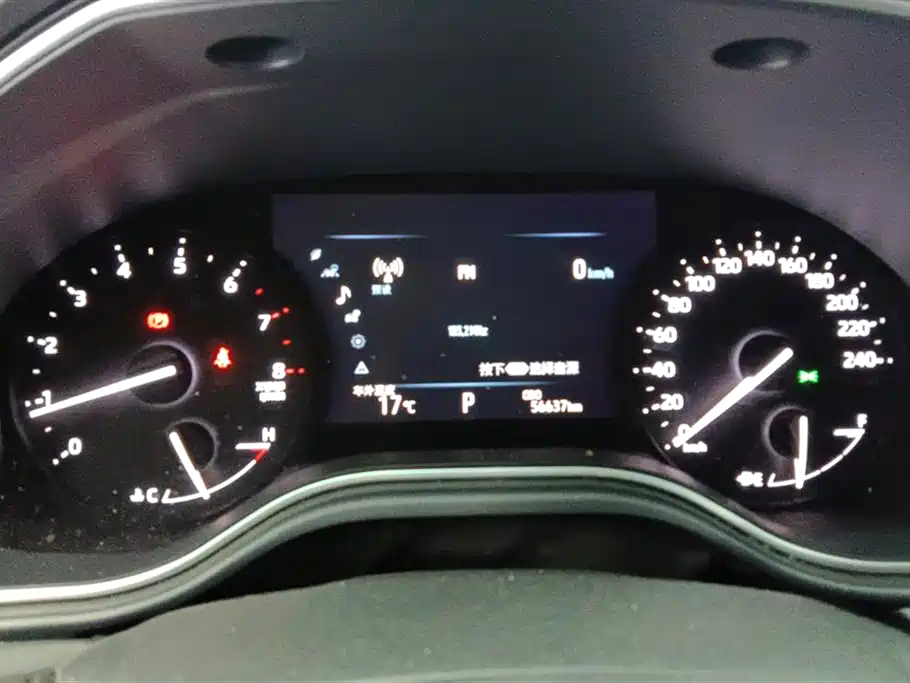 Toyota Avalon 2019 2.0L Luxury Edition (China VI) фото 14