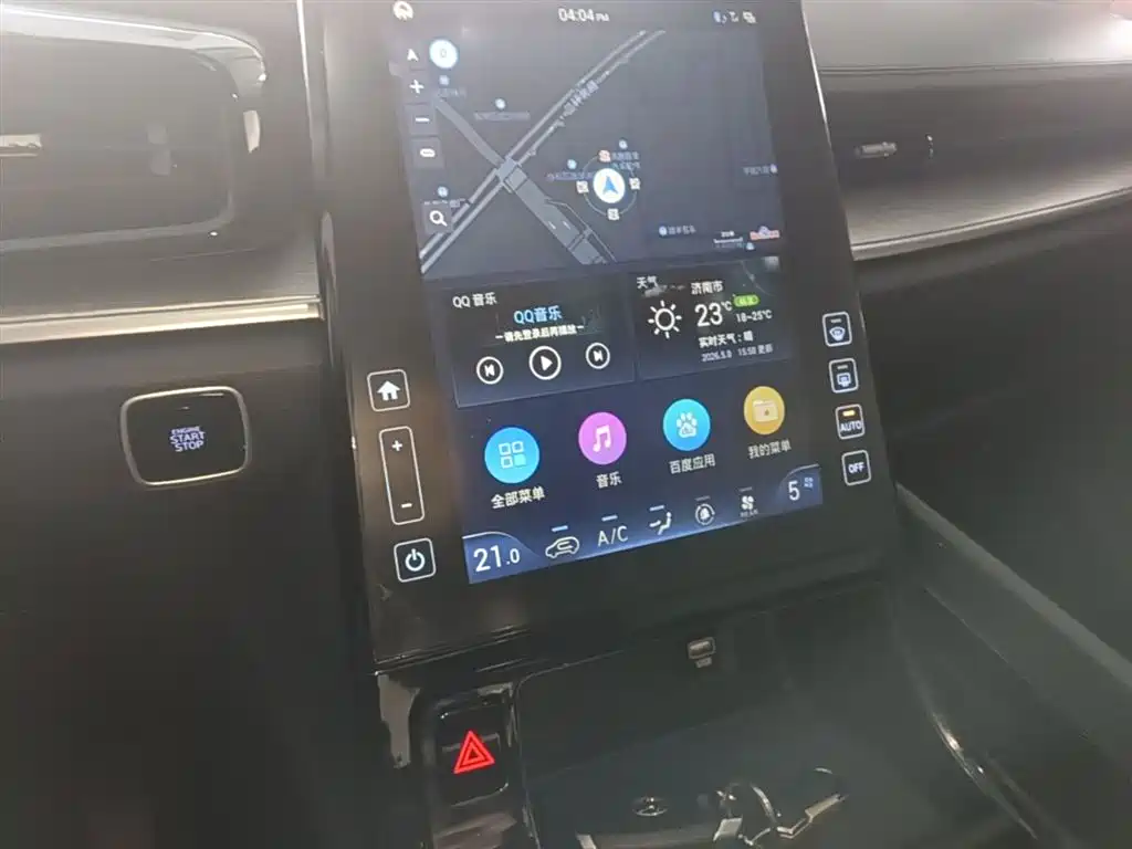 Hyundai Kustu 2022 270TGDi Smart Love Flagship TOP фото 13