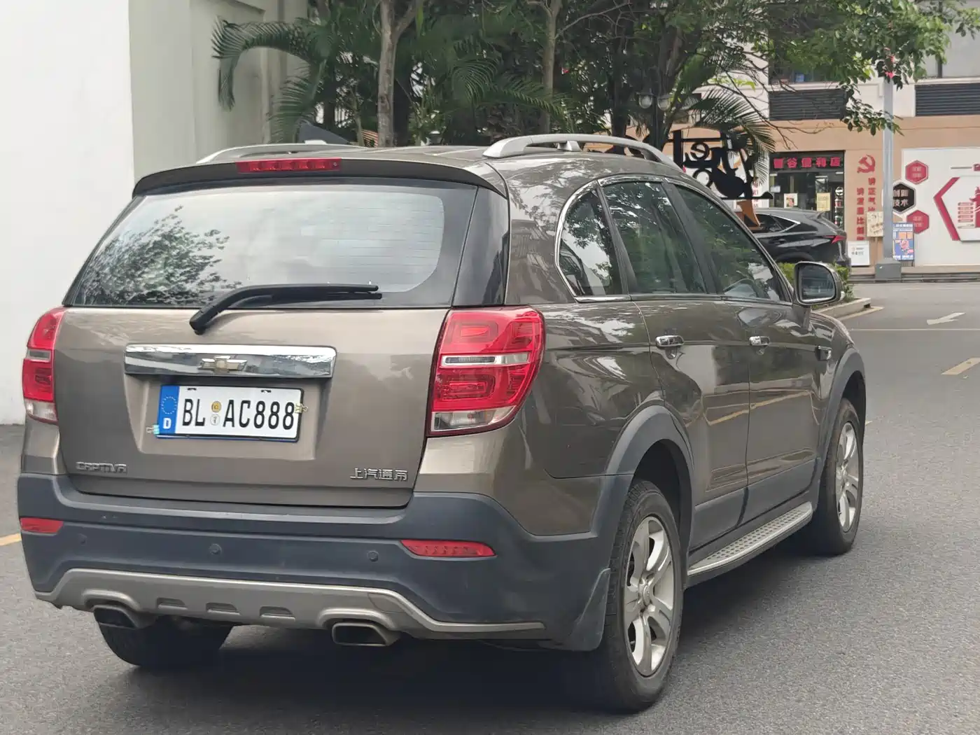 Chevrolet Captiva 2017 2.4L 2WD Luxury Edition 7-Seater фото 39