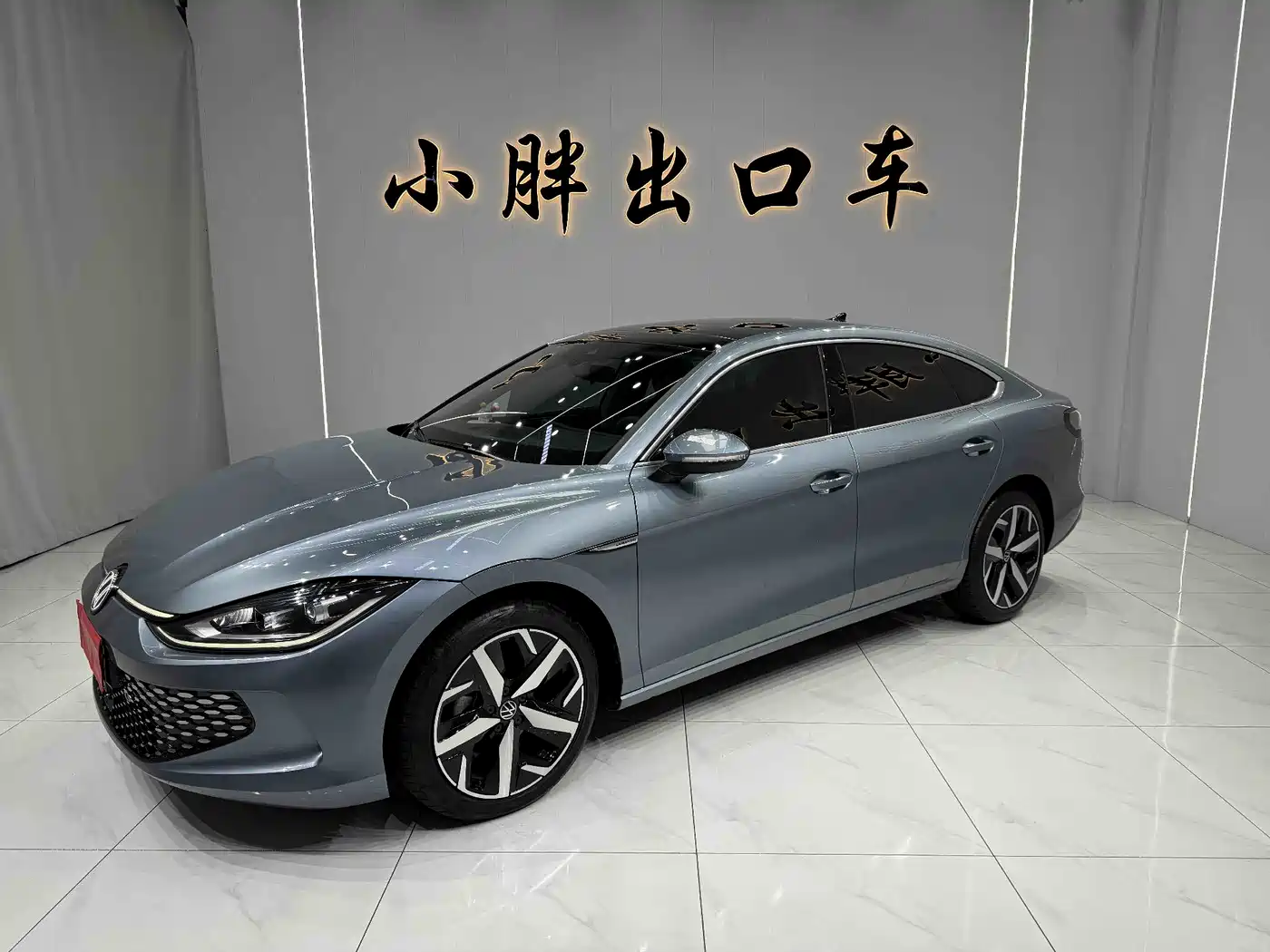 Volkswagen Lamando 2023 Lamando L 280TSI DSG Cool Edition