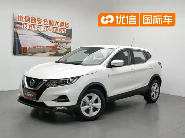 Nissan Qashqai 2022 2.0L CVT XV Smart Edition — фото 1
