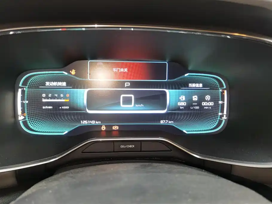 CITROEN TIANYI C5 AIRCROSS