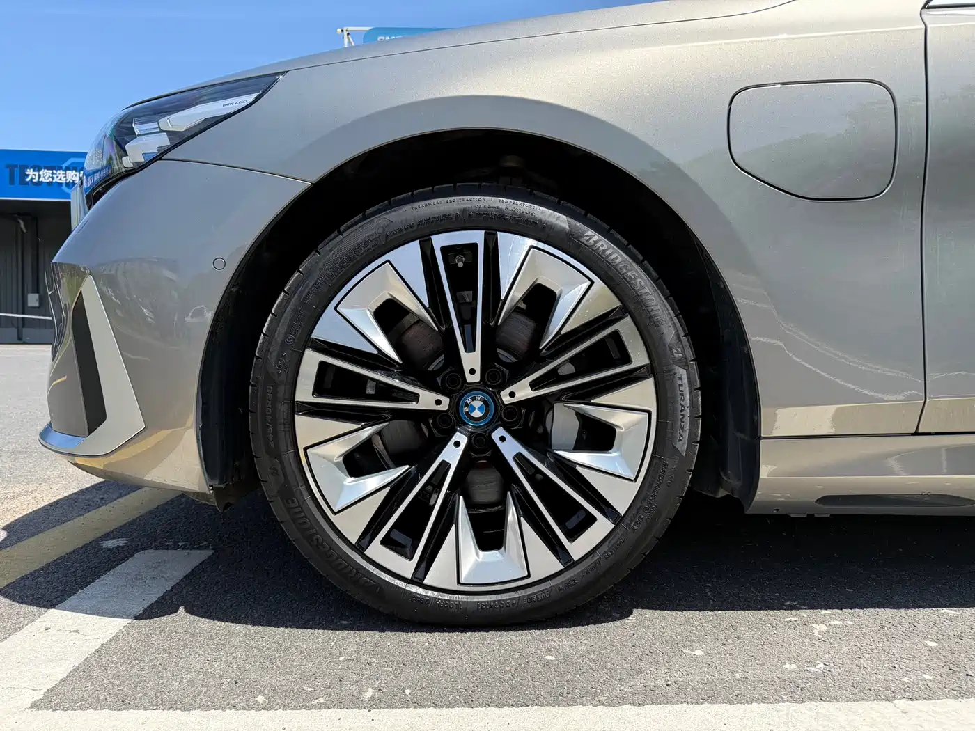 BMW i5 2024 eDrive 35L Premium Luxury Package фото 4