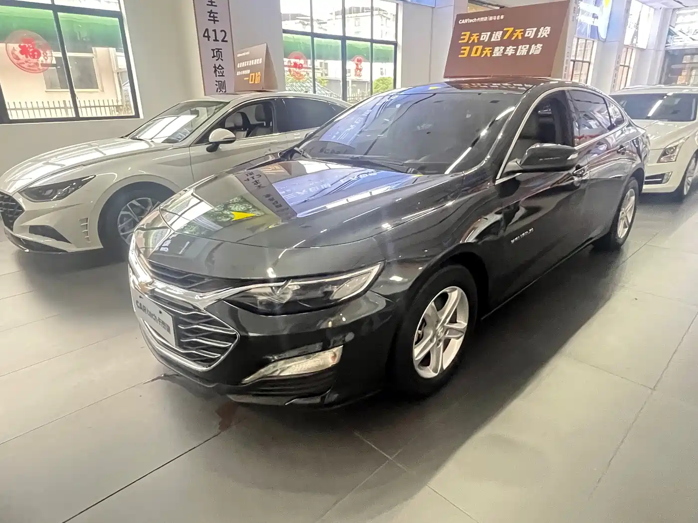 Chevrolet Malibu XL 2019 535T CVT Sharp Edition