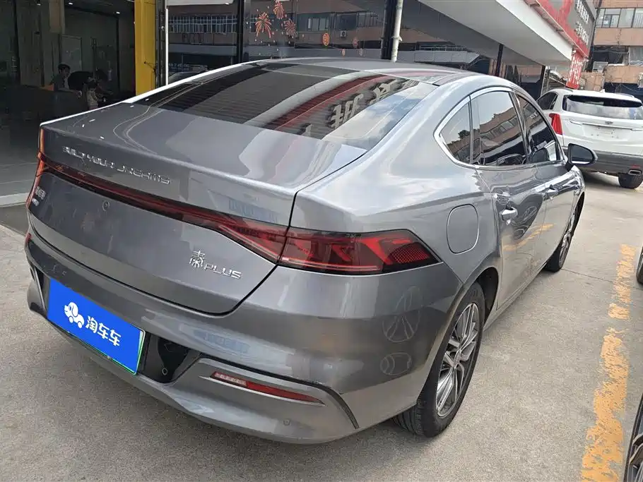 BYD Qin PLUS 2023 Champion Edition DM-i 55KM Surpassing фото 3