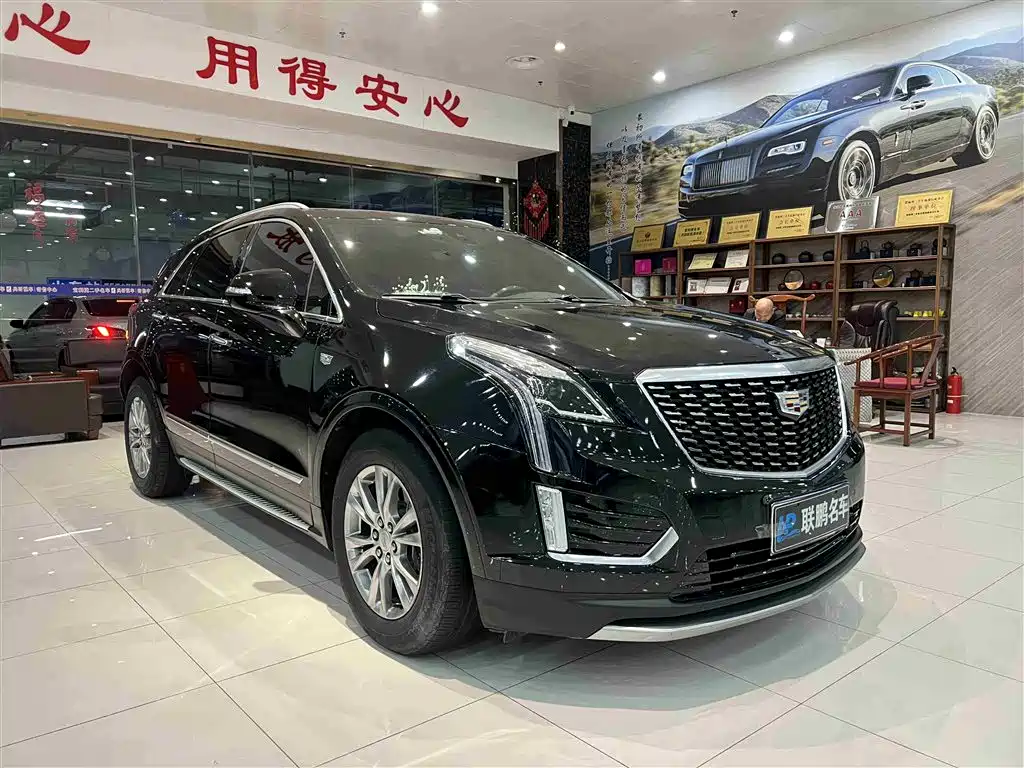 Cadillac XT5 2021 28T Luxury фото 12
