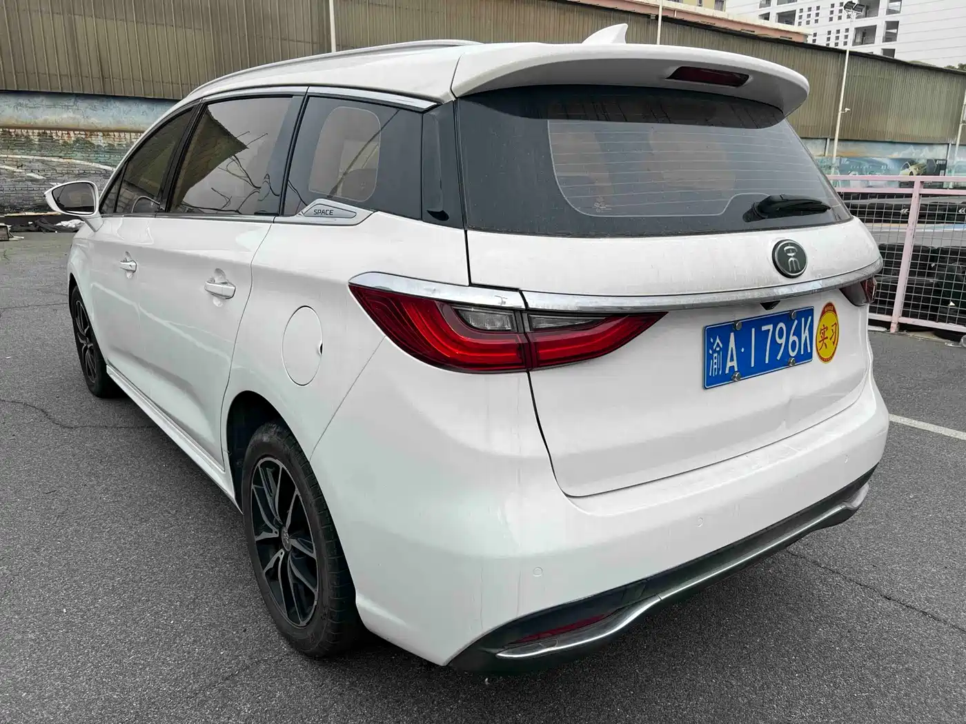 BYD Song MAX 2017 1.5T Auto Smart Connect Premium 7-seater фото 7