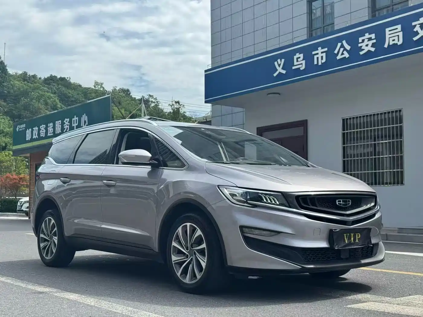 Geely Jia Ji 2021 1.8TD DCT Luxury