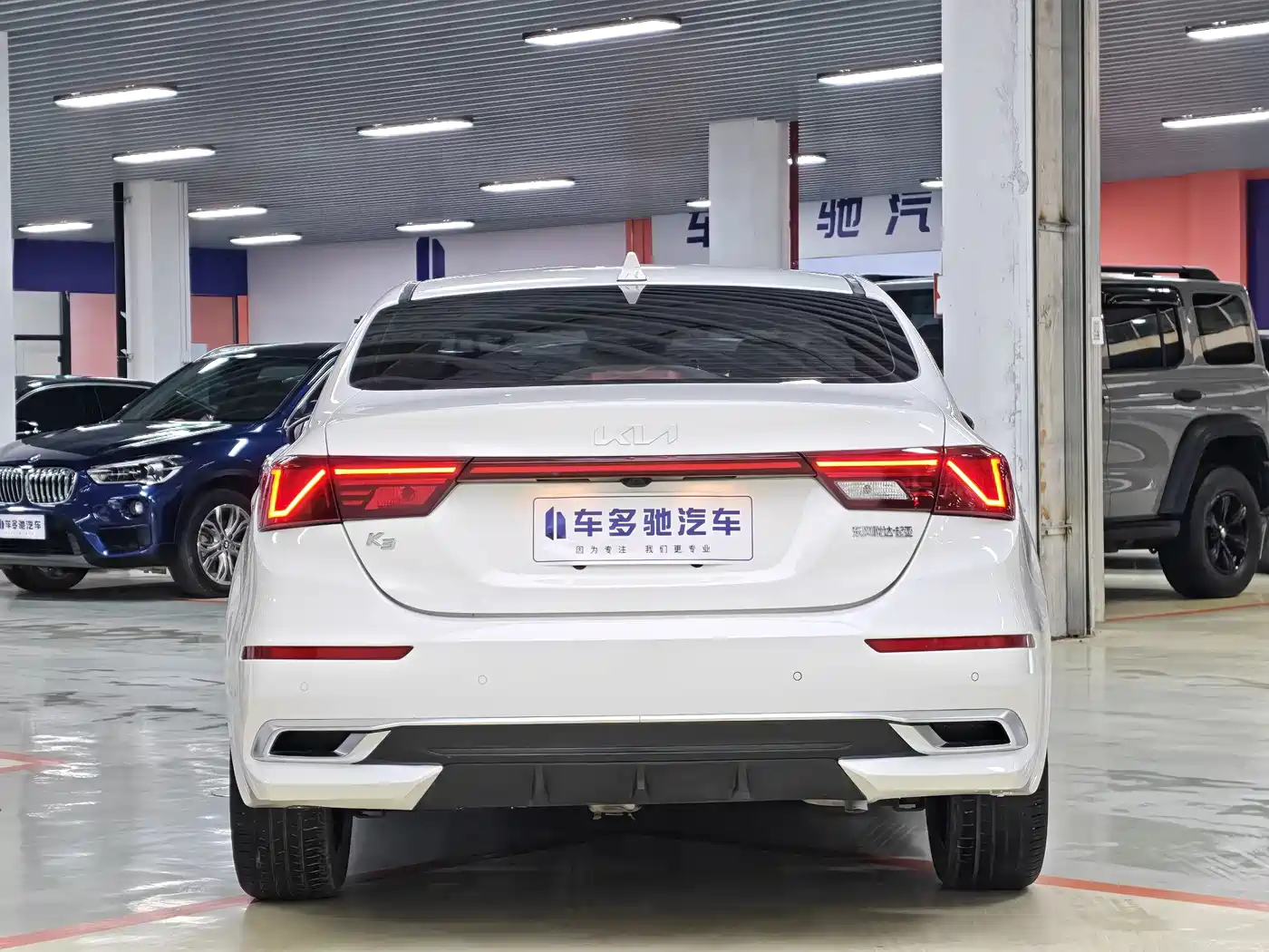 Kia K3 2023 2021 Facelift 1.5L CVT Fashion Edition